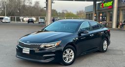 Kia Optima 2017 годаүшін8 800 000 тг. в Алматы