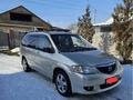 Mazda MPV 2002 года за 5 000 000 тг. в Каскелен