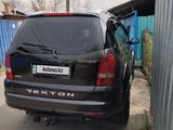 SsangYong Rexton 2006 года за 6 000 000 тг. в Алматы – фото 3