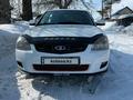 ВАЗ (Lada) Priora 2170 2013 года за 3 300 000 тг. в Усть-Каменогорск