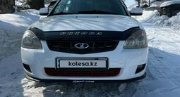 ВАЗ (Lada) Priora 2170 2013 года за 3 300 000 тг. в Усть-Каменогорск