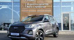 Chery Tiggo 4 Style 2023 годаfor6 000 000 тг. в Тараз