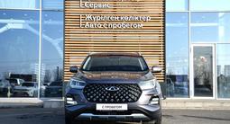 Chery Tiggo 4 Style 2023 годаfor6 000 000 тг. в Тараз – фото 5