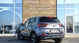 Chery Tiggo 4 Style 2023 годаfor6 000 000 тг. в Тараз – фото 2