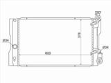 Радиатор за 24 350 тг. в Алматы