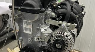 Двигатель Мицубиси Лансер 10 поколение 4A91, 4A92 за 850 000 тг. в Алматы