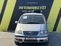 Volkswagen Sharan 2000 годаfor2 800 000 тг. в Уральск – фото 2