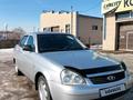 ВАЗ (Lada) Priora 2170 2008 года за 1 550 000 тг. в Уральск