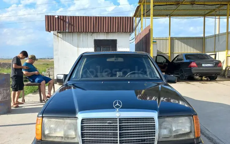 Mercedes-Benz E 200 1991 года за 1 050 000 тг. в Алматы