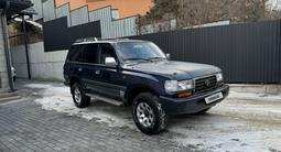 Toyota Land Cruiser 1995 годаүшін4 800 000 тг. в Алматы – фото 4