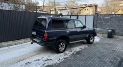 Toyota Land Cruiser 1995 годаүшін4 800 000 тг. в Алматы