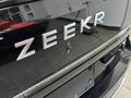 Zeekr 9X Hyper 2026 годаүшін65 000 000 тг. в Алматы – фото 5