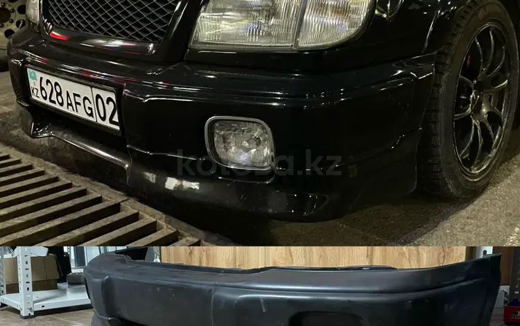 Subaru forester sf5 пороги бампера в круг за 32 000 тг. в Астана