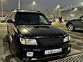 Subaru forester sf5 пороги бампера в круг за 32 000 тг. в Астана – фото 5