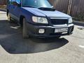 Subaru forester sf5 пороги бампера в круг за 32 000 тг. в Астана – фото 6