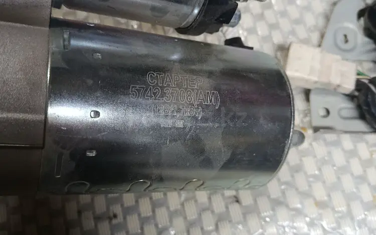 Новый стартер на уаз газүшін25 000 тг. в Алматы