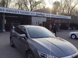 BYD Qin Plus 2025 года за 7 250 000 тг. в Алматы – фото 2
