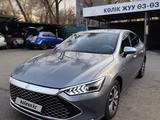 BYD Qin Plus 2025 года за 7 250 000 тг. в Алматы
