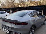 BYD Qin Plus 2025 года за 7 250 000 тг. в Алматы – фото 3