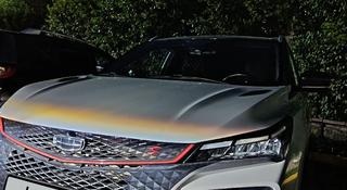 Geely Coolray 2024 года за 8 199 000 тг. в Астана