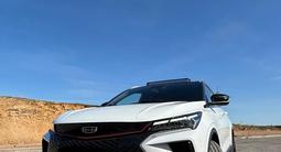Geely Coolray 2024 годаүшін8 199 000 тг. в Астана – фото 2