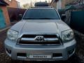 Toyota 4Runner 2006 года за 11 400 000 тг. в Усть-Каменогорск – фото 30