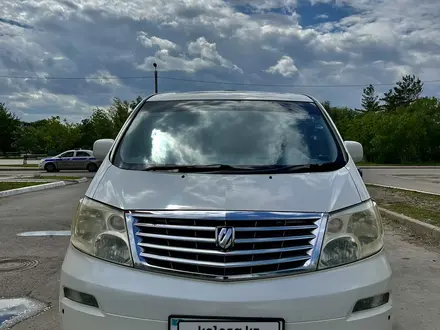 Toyota Alphard 2003 года за 7 000 000 тг. в Костанай – фото 2