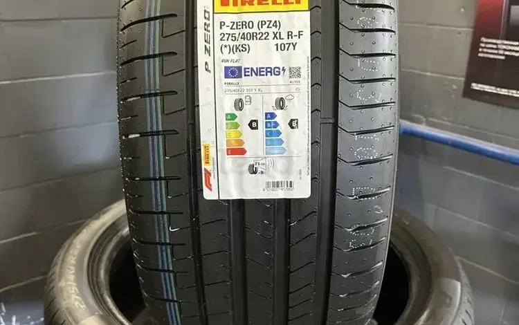 Pirelli P Zero PZ4 RUN FLAT 275/40 R22 107 Y 315/35 R22 111Y за 1 800 000 тг. в Алматы