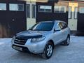 Hyundai Santa Fe 2008 годаүшін4 640 000 тг. в Караганда