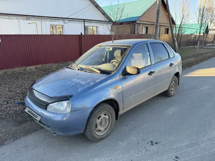 ВАЗ (Lada) Kalina 1118 2006 года за 1 400 000 тг. в Аксай – фото 2