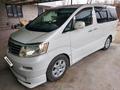 Toyota Alphard 2005 года за 8 200 000 тг. в Жаркент – фото 26