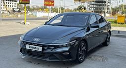 Hyundai Elantra 2023 годаүшін7 480 000 тг. в Алматы
