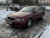 Lexus GS 300 1997 годаүшін3 000 000 тг. в Алматы