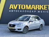 Datsun on-DO 2015 годаүшін2 700 000 тг. в Актобе