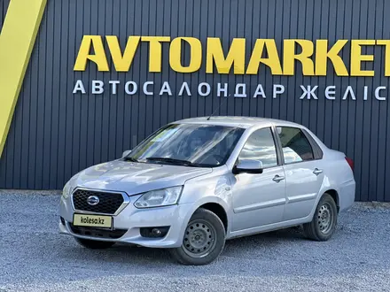Datsun on-DO 2015 года за 2 700 000 тг. в Актобе