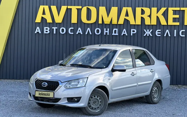 Datsun on-DO 2015 года за 2 700 000 тг. в Актобе