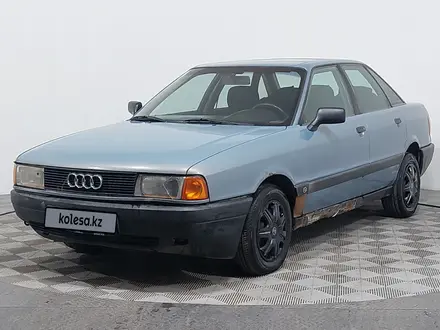 Audi 80 1990 года за 990 000 тг. в Астана