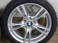 BMW 320 2017 года за 11 500 000 тг. в Алматы – фото 20