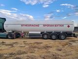 Dromech 2005 годаүшін26 500 000 тг. в Актобе – фото 2