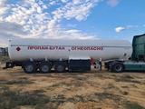 Dromech 2005 годаүшін26 500 000 тг. в Актобе