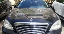 Mercedes-Benz S 350 2012 годаүшін14 500 000 тг. в Алматы
