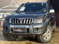 Toyota Land Cruiser Prado 2008 года за 11 250 000 тг. в Атырау