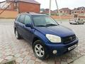 Toyota RAV4 2005 годаүшін5 200 000 тг. в Актау – фото 2