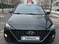Hyundai Accent 2021 года за 6 500 000 тг. в Алматы
