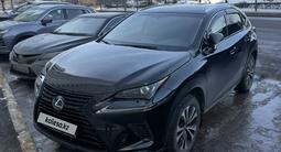 Lexus NX 200 2019 года за 14 200 000 тг. в Астана
