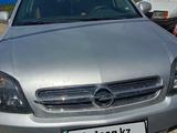 Opel Vectra 2004 годаүшін2 100 000 тг. в Уральск