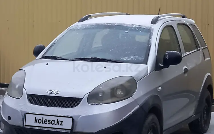 Chery IndiS 2011 года за 1 700 000 тг. в Актобе