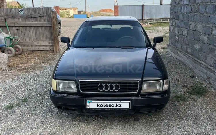 Audi 80 1992 годаүшін1 200 000 тг. в Экибастуз