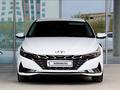 Hyundai Elantra 2023 годаүшін11 500 000 тг. в Костанай