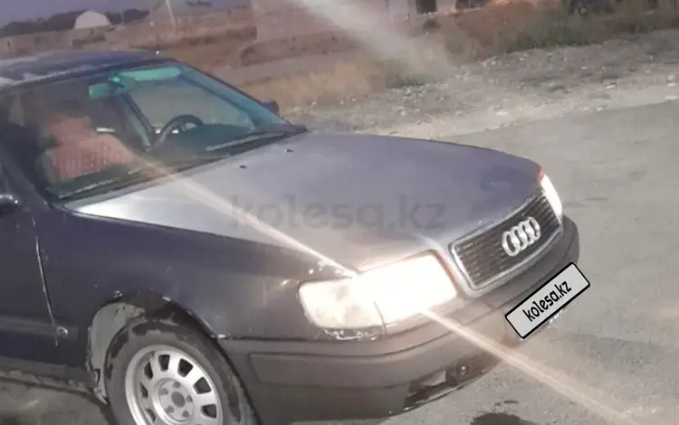 Audi 100 1991 годаүшін1 500 000 тг. в Тараз